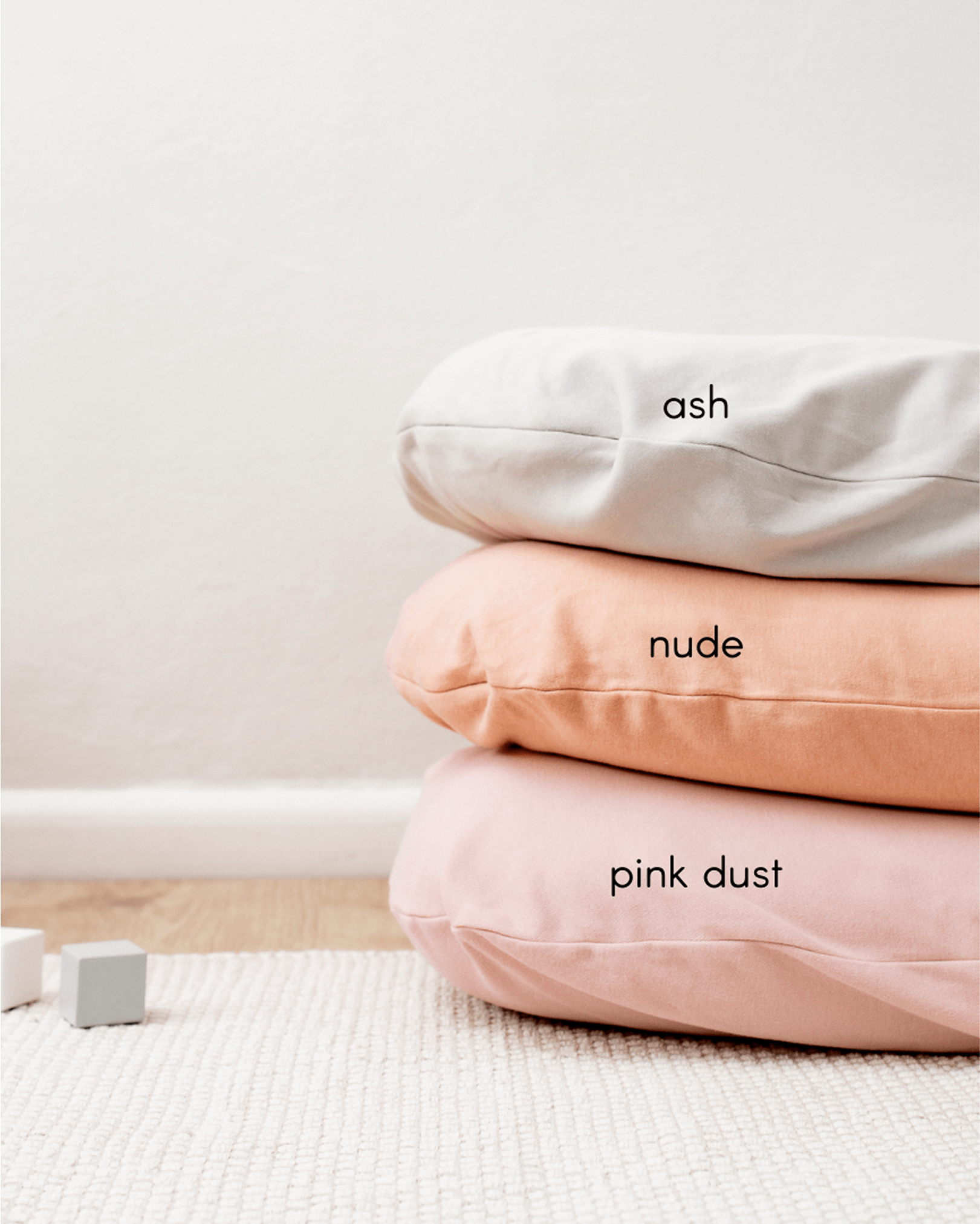 Cushii Cushii Lounger Cover - Nude